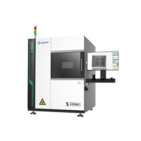 Система рентгеновского контроля UNICOMP AX9100