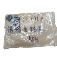 Подшипник